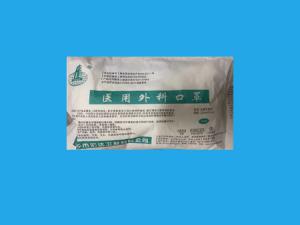 醫(yī)用外科口罩