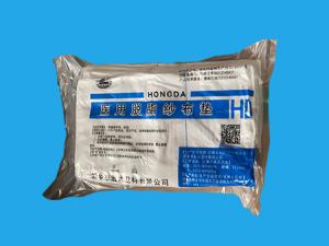醫(yī)用脫脂紗布?jí)|