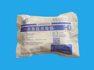 一次性醫(yī)用棉墊